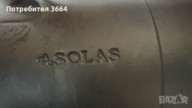 Пропелер SOLAS YC4x11.8x9 RB, снимка 7 - Водни спортове - 50716702