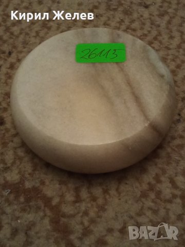 Мраморен пепелник 26115, снимка 4 - Декорация за дома - 35918288