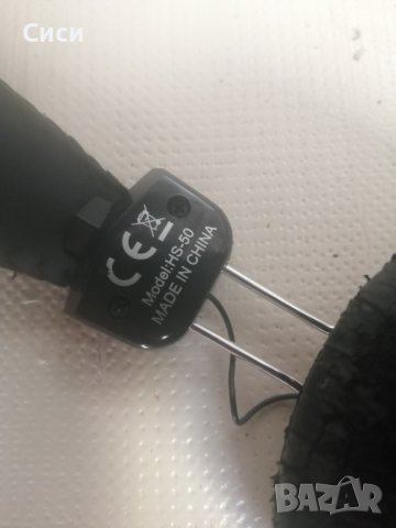 Слушалки A4TECH, снимка 1