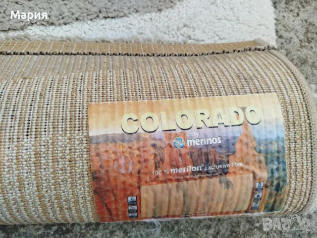 Килим, снимка 3 - Килими - 50238050