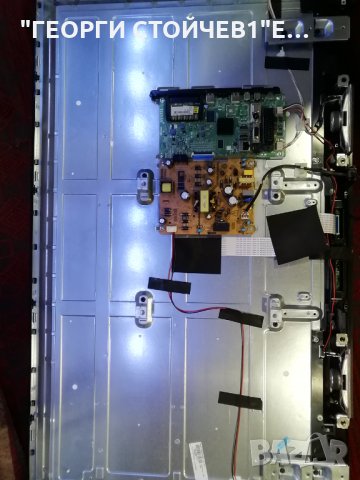 FF4030  СЪС СЧУПЕНА МАТРИЦА, снимка 3 - Части и Платки - 34267694