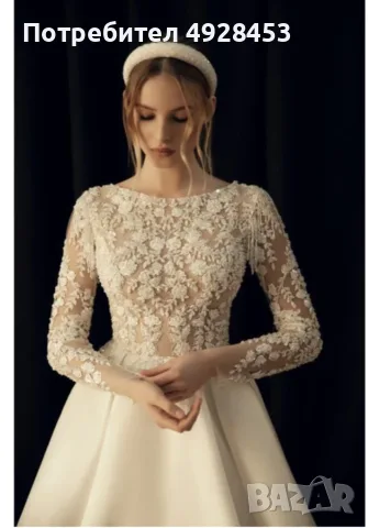 Robe de mariée portée 1 seule fois , снимка 4 - Рокли - 55786828