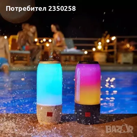 Уникална Bluetooth Безжична LED Колона Колонка Pulse 3 тонколона JBL, снимка 8 - Bluetooth тонколони - 48151597