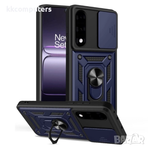 Калъф за OnePlus Nord 5 5G / OnePlus Ace 5 Ultra 5G с Плъзгащ Капак за Камера & Държач | Военна Защи