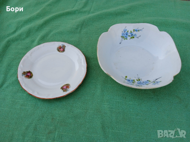 Порцелан български 2 части