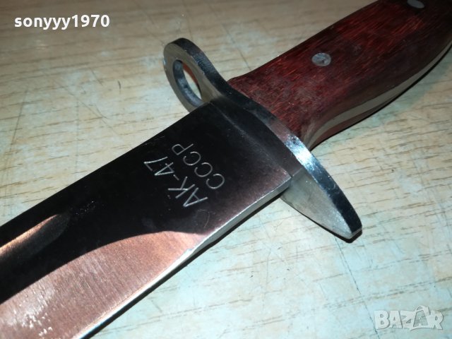 АК-47 СССР-51СМ ГОЛЯМ НОЖ 1102222030, снимка 12 - Колекции - 35757939