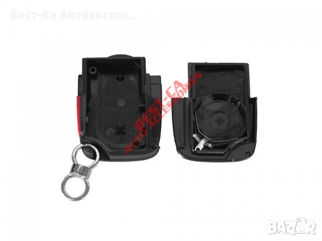Кутийка ключ Ауди/Audi A2 A3 A4 A6 A8 TT 2 бутона, снимка 5 - Аксесоари и консумативи - 33860541