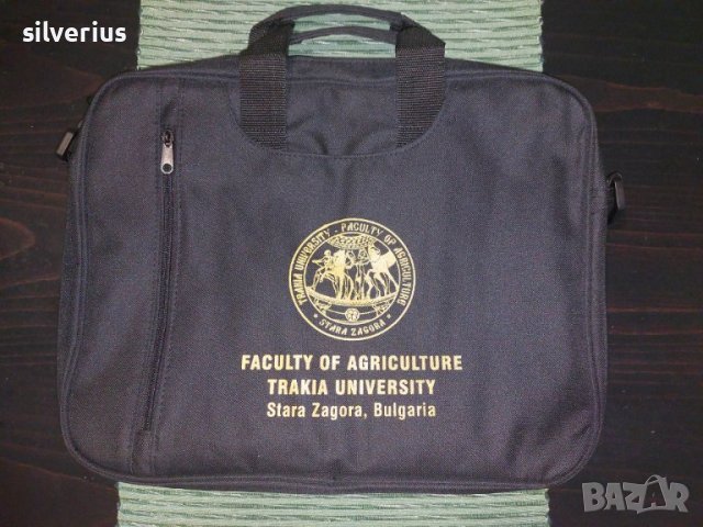 Аксесоари: чанта за документи (1 бр.): нова