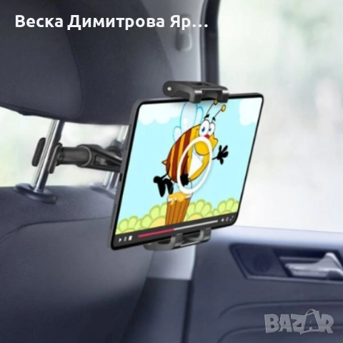 Регулируема стойка за телефон и таблет за седалка на автомобил – 360° въртене, снимка 4 - Аксесоари и консумативи - 53132726