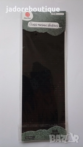 Самозалепваща се стъклена мозайка за декорация - черна