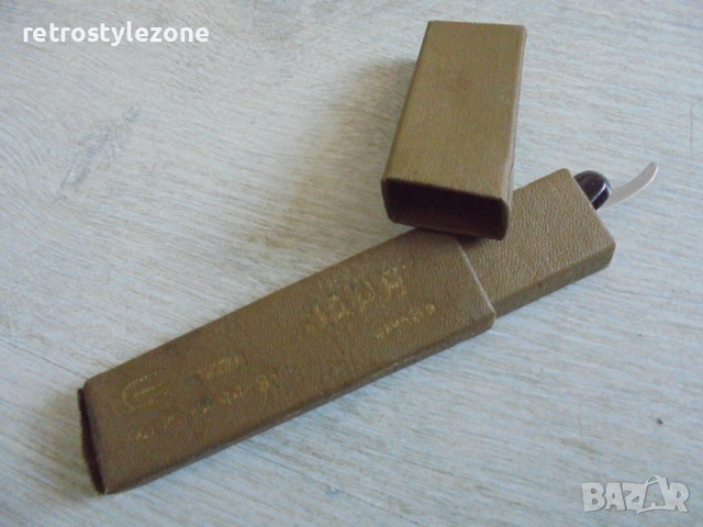 № 8520 Стар руски бръснач „Заря“