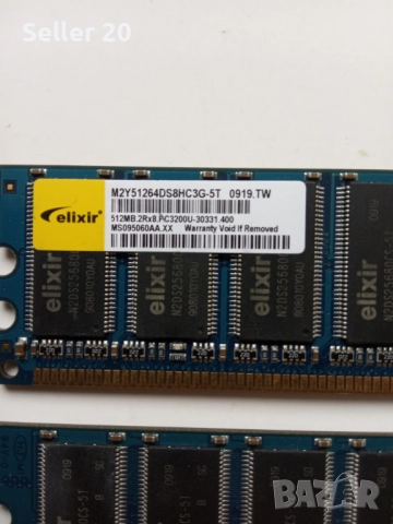 Памет RAM DDR1 512 mb / 400 / 2Rx8 / PC 3200U, снимка 2 - RAM памет - 51953371