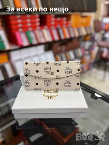 Дамско портмоне с кутия - Налични различни цветове Код D1063, снимка 5 - Портфейли, портмонета - 47412441