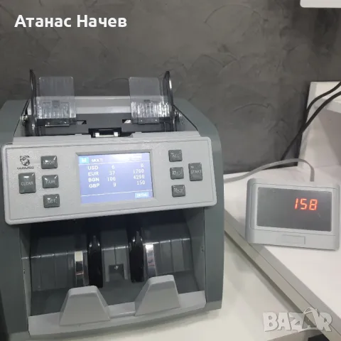Професионална броячна машина - със сертификат от ЕЦБ, снимка 6 - Сейфове и каси - 48290714