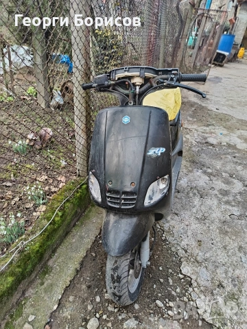Скутер piaggio zip