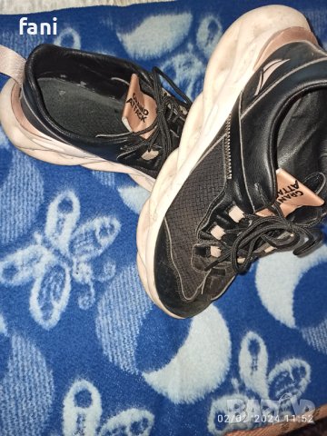  кожени маратонки