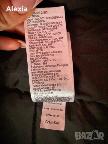Зимно яке Calvin Klein, снимка 9 - Якета - 53170177