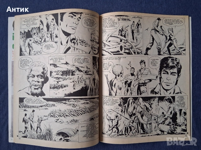 Колекция Стари Френски Списания PIF Gadjet 18 Броя, снимка 12 - Списания и комикси - 53453382