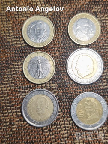 Монети колекционерски 