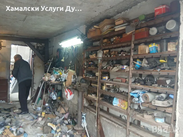Хамалски Услуги Емо тел.0896305155, снимка 4 - Хамалски услуги - 56287813