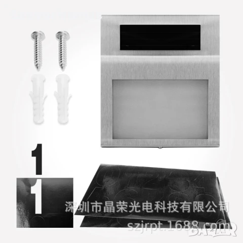 LED табела за номер на адрес / LED табела; Стикери с цифри; Стикери с букви/ Когато превключвателят , снимка 2 - Други стоки за дома - 51044524