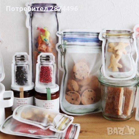 3022 Комплект силиконови пликчета тип буркан за многократна употреба, снимка 8 - Кутии за съхранение - 35711447