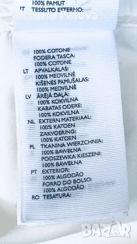 Луксозна дълга пола COS с висока талия (Размер L) - Boutique Condition, снимка 16 - Поли - 56161807