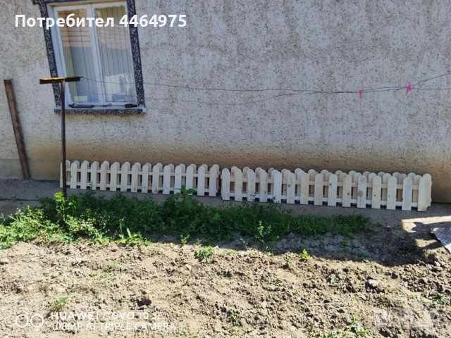Пана за ограда, снимка 6 - Огради и мрежи - 50340745