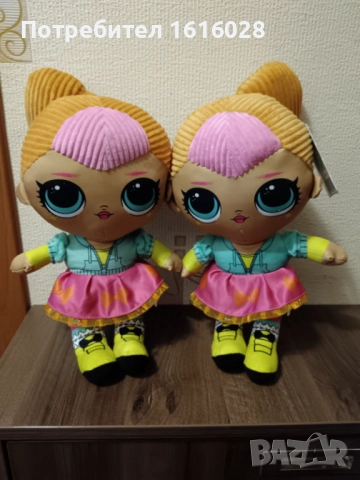  Меки плюшени кукли LOL SURPRISE.