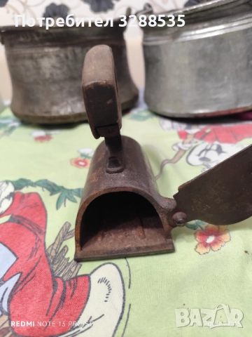 Колекционерска ютия , снимка 6 - Антикварни и старинни предмети - 52734233