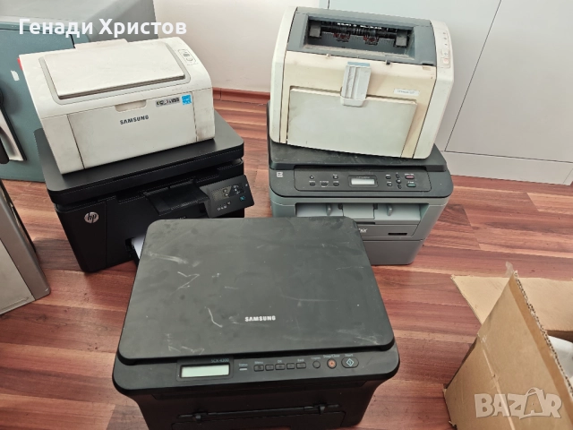 Офис техника - Монитори, Принтери, Факсове, Телефони, Клавиатури, Мишки, Кабели, Суичове, Дискове, снимка 3 - Друга електроника - 52132458