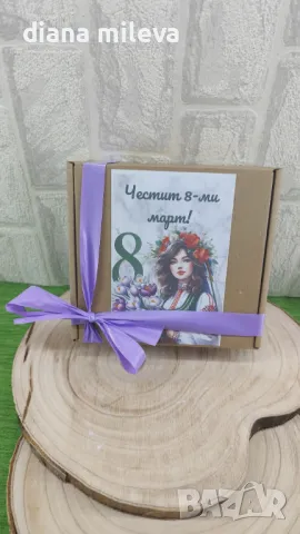 Подаръчен комплект за 8 ми Март!!!, снимка 14 - Декорация за дома - 49201452