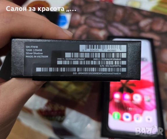 Смартфон Samsung Galaxy Z Flip6, 12GB RAM, 256GB, 5G, Jetblack, снимка 5 - Samsung - 52739854