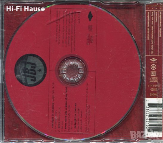 Колекция на Bon Jovi - 20 Диска - 180 лв., снимка 2 - CD дискове - 34657029