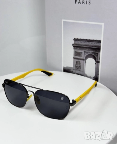 очила с калъф, кутия и ув защита ray ban cazal Tom ford, снимка 9 - Слънчеви и диоптрични очила - 51436876