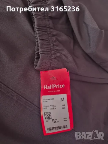 Нова ветровка Calvin Klein, снимка 5 - Спортни дрехи, екипи - 55748581