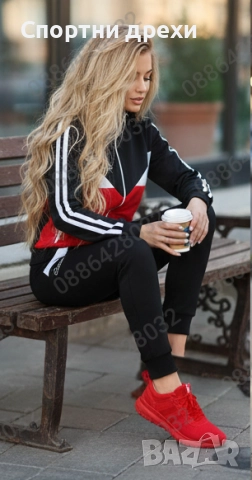 НОВО❎МНОГО КРАСИВИ МОДЕЛИ БЪЛГАРСКО ПРОИЗВОДСТВО ‼️ПАМУК ЛИКРА ЕЛАСТАН ❎S M L XL XXL 3XL,2 цвята, снимка 2 - Спортни екипи - 52688090