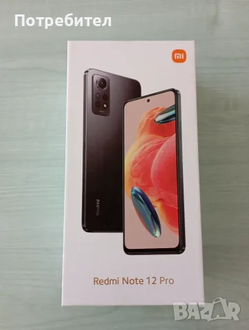 КАТО НОВ! Xiaomi Redmi Note 12 Pro 5G | 256GB | HyperOS | Пълен комплект