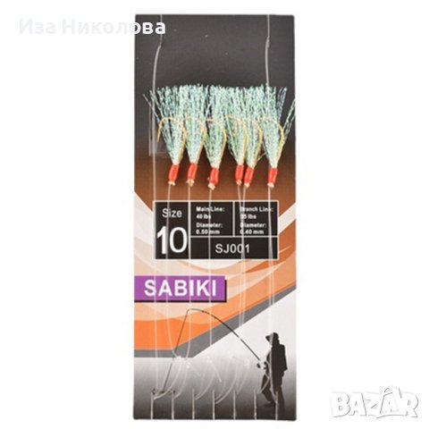 Кукички от въглеводородна стомана, снимка 3 - Такъми - 41136989