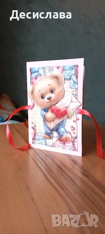 Албум-Валентинка с 3Д декорация 