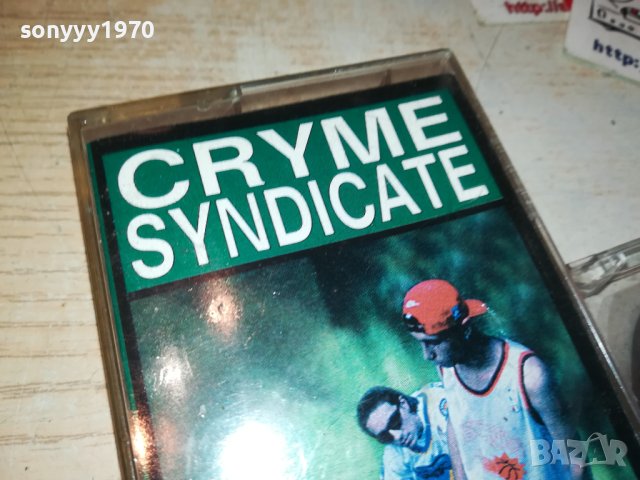 SOLD OUT-CRYME SYNDICATE-КАСЕТА 1105231700, снимка 3 - Аудио касети - 40668733