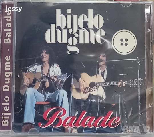 Bijelo Dugme - Колекция, снимка 11 - CD дискове - 51217537