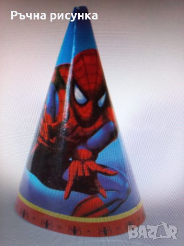 Всичко на тема Спайдърмен, снимка 14 - Декорация за дома - 28967011