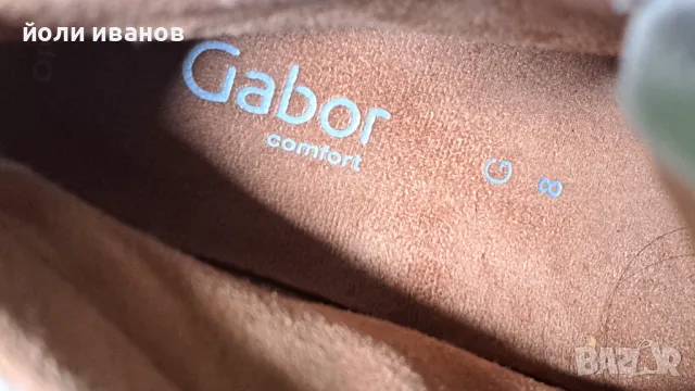 Gabor-made in Slovakia-дамски нови оригинални зимни  кожени обувки 42 номер, снимка 7 - Дамски боти - 48677337