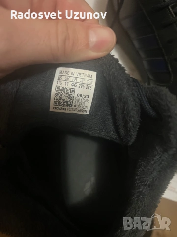 Кецове Adidas Hoops 3.0 Winter, снимка 6 - Кецове - 53159418