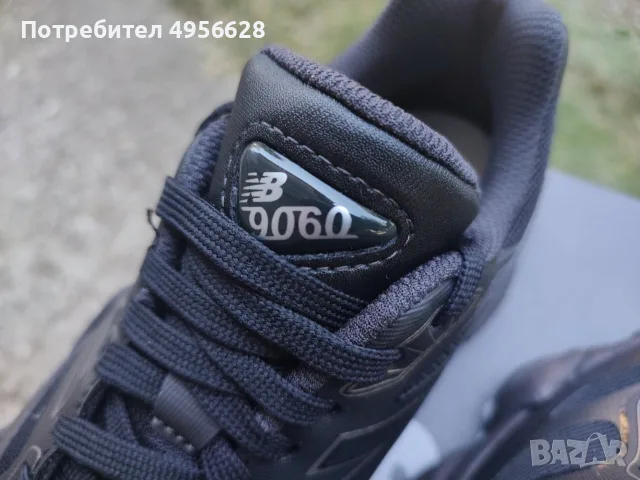 Оригинални маратонки New Balance 9060, с кутия 42 Размер, дължина на стелката 26.5, снимка 2 - Маратонки - 56181178