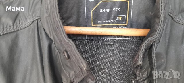 Кожено мъжко яке, снимка 2 - Якета - 42617824