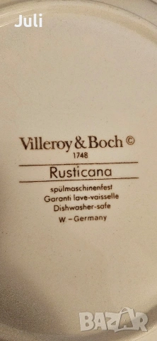 Villaroy&Boch Порцеланов сервиз, снимка 7 - Сервизи - 53465687