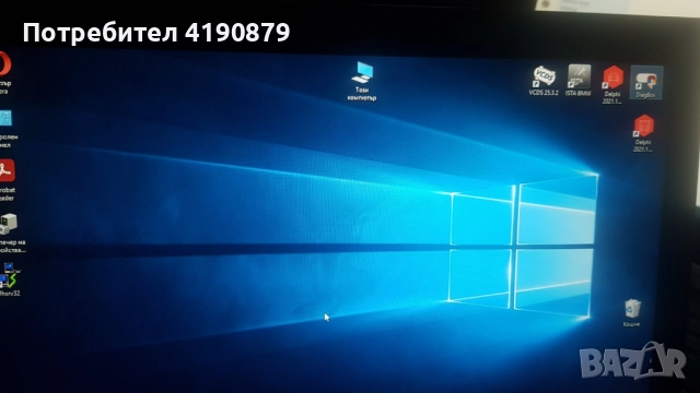 Lenovo ThinkPad X240 + Софтуер за диагностика, снимка 4 - Лаптопи за работа - 51046559