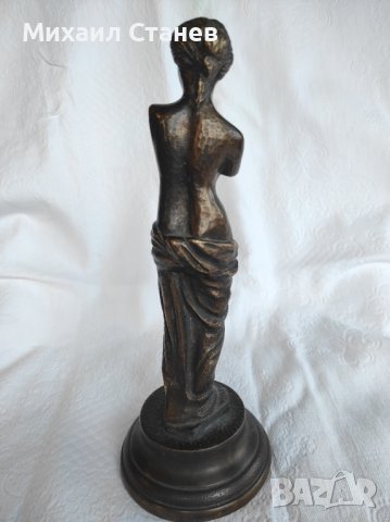 Статуетка на Венера Милоска - бронз, снимка 5 - Статуетки - 41472539